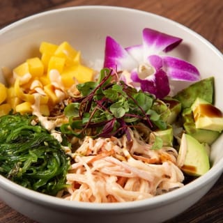Hawaiian Poke Bowl
